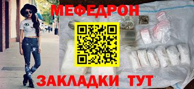 дмт Бердск