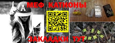 дживик Белореченск