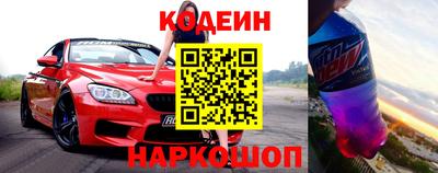 дживик Белореченск