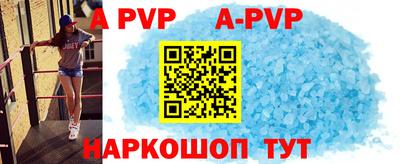 мет Белорецк