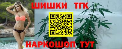 дживик Белореченск