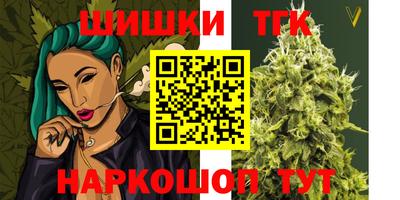 дживик Белореченск