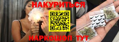мет Белорецк
