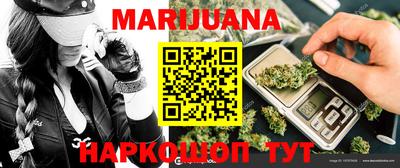 дживик Белореченск