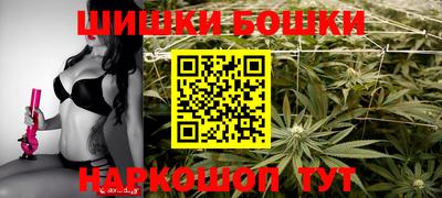 мет Белорецк