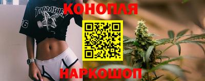 дживик Белореченск