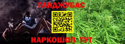 мет Белорецк