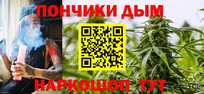 мет Белорецк