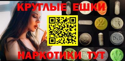 дживик Белореченск
