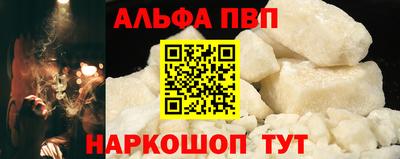 мет Белорецк