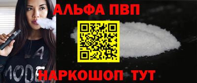 дмт Бердск