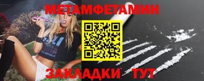 дмт Бердск