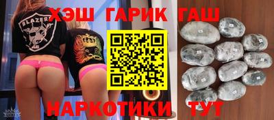 дживик Белореченск