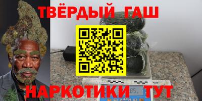 мет Белорецк