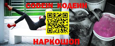 мет Белорецк