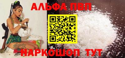дмт Бердск