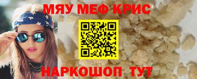 дживик Белореченск