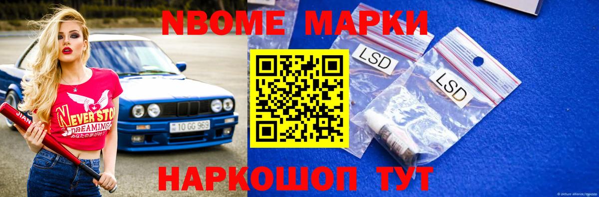 LSD-25 экстази кислота  Вход с VPN  Аша  ЛСД экстази кислота 