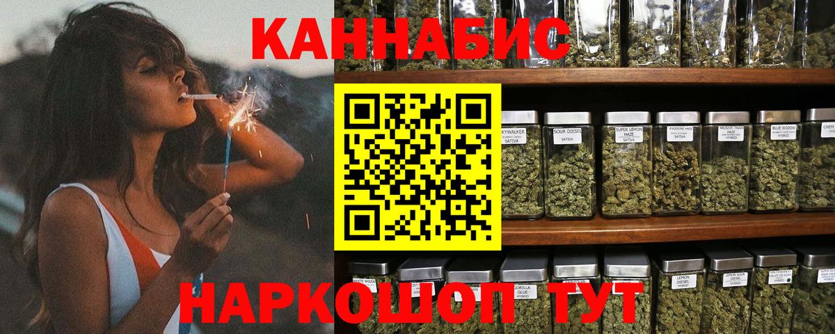 КОКАИН Аша